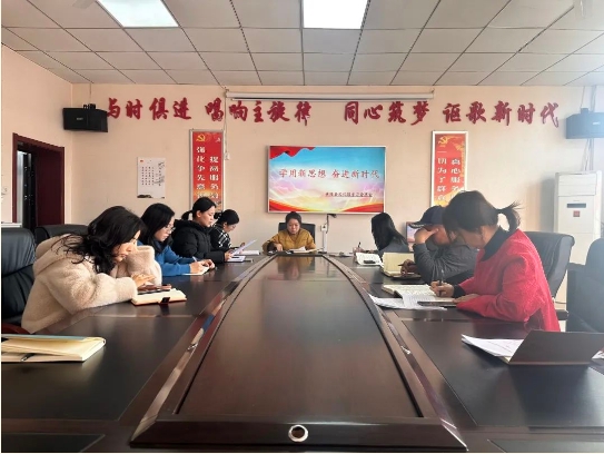 黄陵县文化馆开展2025年第二次“学..